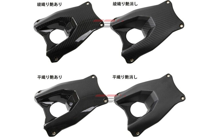 楽天市場】SPEEDRA スピードラ リアフェンダー ロングタイプ ドライ 