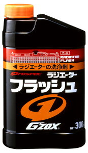 SOFT99 \tg99 W[]bNX WG[^[tbV WG[^[ p֘A GW