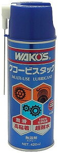 WAKOS R[Y VT-A rX^bNy420mlz P~J P~J