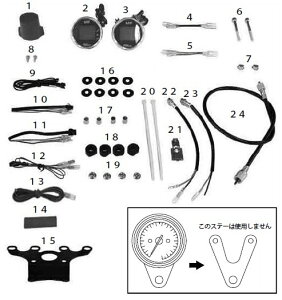 SP SP^PK LCDXs-h&^R-^-Xe[Zbg S L[ HONDA z_ Xs[h[^[^R[^[Lbg [^[ECWP[^[֌W dn
