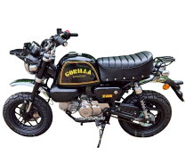 楽天市場】ホンダ ゴリラ（外装パーツ｜パーツ）：バイク用品<車用品 