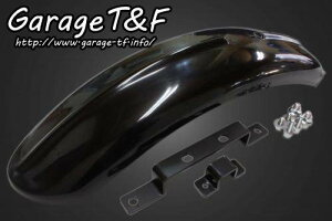 Garage T&F �K���[�W �r���e�[�W���A�t�F���_�[�L�b�g SR400 YAMAHA ���}�n ���A�t�F���_�[ �t�F���_�[�֘A �O��