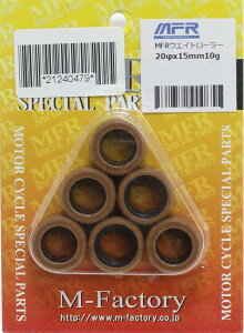 M-Factory Gt@Ng[ MFREGCg[[ ADDRESS V125 [AhX] G G-MAX200 PCX SUZUKI XYL PGO HONDA z_ EGCg[[ XN[^[쓮n 쓮n