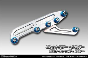 WirusWin ECYEB A~rbgXe[ Y[}[X HONDA z_ }t[Xe[ }t[