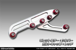 WirusWin ECYEB A~rbgXe[ Y[}[X HONDA z_ }t[Xe[ }t[