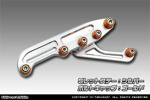 WirusWin ECYEB A~rbgXe[ Y[}[X HONDA z_ }t[Xe[ }t[