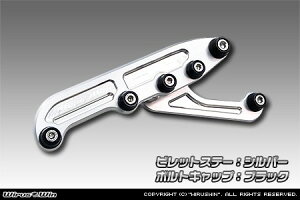 WirusWin ECYEB A~rbgXe[ Y[}[X HONDA z_ }t[Xe[ }t[