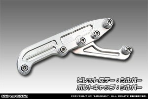 WirusWin ECYEB A~rbgXe[ Y[}[X HONDA z_ }t[Xe[ }t[