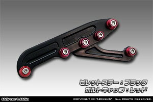 WirusWin ECYEB A~rbgXe[ Y[}[X HONDA z_ }t[Xe[ }t[