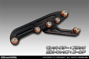 WirusWin ECYEB A~rbgXe[ Y[}[X HONDA z_ }t[Xe[ }t[