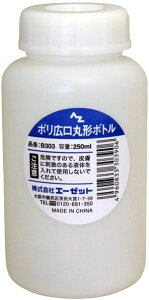 AZIC G[[bgIC PELی`WKie 250ml(F10) ̑eiX