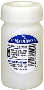 AZIC G[[bgIC PELی`WKie 100ml(F10) ̑eiX