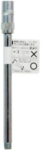AZIC G[[bgIC Xg[gmY(`bLO) 170mm ܓ ̑H