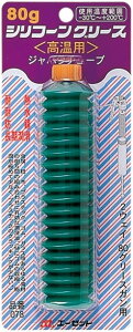AZIC G[[bgIC VRO[X() 80g VROX P~J