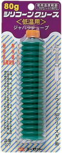 AZIC G[[bgIC VRO[X(ቷ) 80g VROX P~J