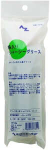 AZオイル エーゼットオイル シャーシグリース ジャバラ袋入り 80g その他グリス ケミカル