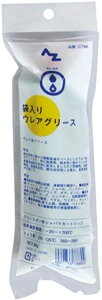AZオイル エーゼットオイル ウレアグリース ジャバラ袋入り 80g ウレアグリス ケミカル
