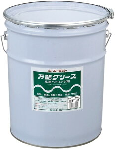 AZIC G[[bgIC \O[X 16kg }`OX P~J