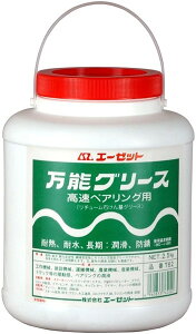 AZIC G[[bgIC \O[X 2.5kg }`OX P~J