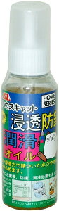 AZIC G[[bgIC ZhKIC 100ml P~J P~J