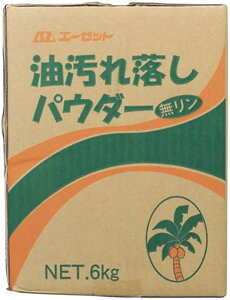 AZIC G[[bgIC ꗎpE_[ 6kg EEP~J P~J