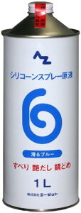 AZIC G[[bgIC u[t 1L P~J P~J