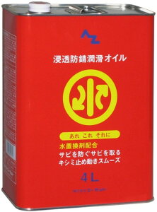 AZIC G[[bgIC uIC 4L hKEKP~J P~J