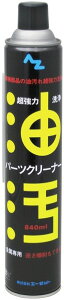 AZIC G[[bgIC ̓p[cN[i[ 840ml(F30) p[cN[i[ P~J