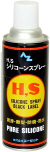 AZIC G[[bgIC HSVRXv[ubN 420ml VRXv[ P~J