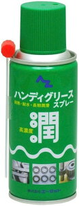 AZIC G[[bgIC nfBO[XXv[ 180ml OXXv[EXv[IC P~J