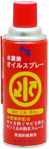 AZIC G[[bgIC uICXv[ 420ml hKEKP~J P~J