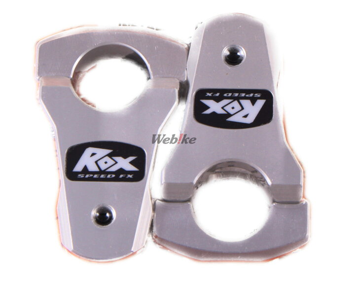 楽天市場】ROX Speed FX ピボッティングハンドルライザー ハンドル 