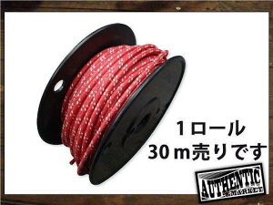 GUTS CHROME KbcN[ NXJo[C[16Q[W X 1[ ̑Ԏ ėp HARLEY-DAVIDSON n[[_rbh\ ̑zށEpi XCb`En[lX֌W dn