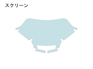 ECHELON GV XN[yQUATECTz [C_[ST HARLEY-DAVIDSON n[[_rbh\ veNVtBEیtB O