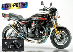 NITRO RACING iCg[VO 4in1 Ȃ`^EX}t[ [t@[1100 KAWASAKI JTL tGL][Xg}t[ }t[ JbgICpt / TCT[^CvFOl[h`^V-3