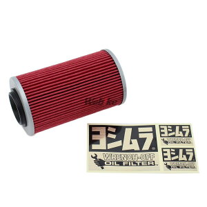 YOSHIMURA ���V���� K&N�I�C���t�B���^�[ ETV1000 CAPONORD RST1000 FUTURA RSV 1000 R FACTORY MILLE HAGA NERA SP TUONO SL1000 FALCO 998 1125CR 1125cc All 1125R APRILIA �A�v�����A BUELL �r���[�G�� �I�C���t�B���^�[ �I�C��