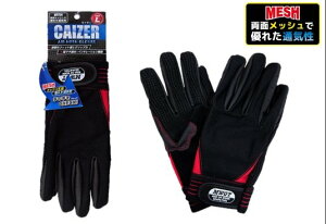 MITANI ~^jR[|[V JCU[ GA bV O[u bVO[u Ap