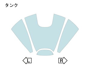 ECHELON GV ^NyQUATECTz X|[cX^[S HARLEY-DAVIDSON n[[_rbh\ veNVtBEیtB O