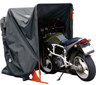 KOMINE コミネ AK-133 モーターサイクルドームF バイクガレージ 保管・盗難防止用品