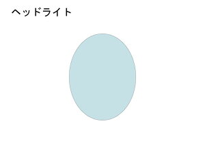 ECHELON GV wbhCgyQUATECTz uCNAEg HARLEY-DAVIDSON n[[_rbh\ veNVtBEیtB O