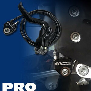 OX-BRAKE �I�b�N�X�u���[�L �������t�g�n���h�u���[�L PRO TE-i125-300 TE125-300 TC125-300 TE-i125 TE-i300 TE125 TE300 TX125 TX300 TC125 TC300 HUSQVARNA �n�X�N�o�[�i �T���u���[�L �u���[�L