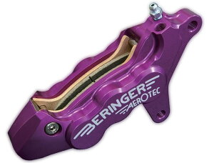 BERINGER �x�������K�[ 6P�A�L�V�����L�����p�[ 27mm 90mm FZR750 OW-01 GSX1300R HAYABUSA BANDIT1200 GSX-R1100 TL1000S TL1000R ZX-12R ZRX1200 ZRX1100 ZX-9R YAMAHA ���}�n SUZUKI �X�Y�L KAWASAKI �J���T�L �L�����p�[ �u���[�L