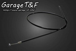 Garage T&F K[W `[NC[ r[S250XV250 YAMAHA }n `[NP[u nhӃp[c nh