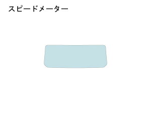 ECHELON GV Xs[h[^[yQUATECTz [hOCh HARLEY-DAVIDSON n[[_rbh\ veNVtBEیtB O