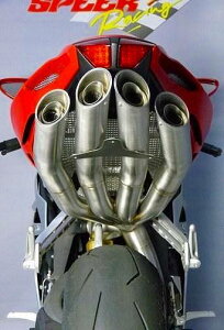 BODIS {fBX XbvI}t[ t`^ Quattro FSR Racing F4 10 MV AGUSTA AOX^ }t[