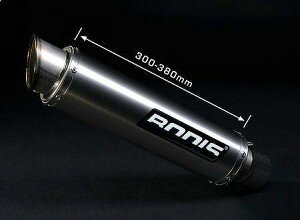 BODIS {fBX tGL][XgVXe 4-1 XeX/t`^ GP1 GSX-R1000 SUZUKI XYL tGL][Xg}t[ }t[