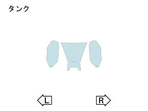 ECHELON �G�V������ �^���N�yQUATECT�z CB1000R HONDA �z���_ �v���e�N�V�����t�B�����E�ی�t�B���� �O��