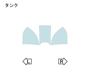 ECHELON �G�V������ �^���N�yQUATECT�z GB350S GB350 HONDA �z���_ �v���e�N�V�����t�B�����E�ی�t�B���� �O��