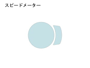 ECHELON GV Xs[h[^[yQUATECTz u1100 HONDA z_ veNVtBEیtB O