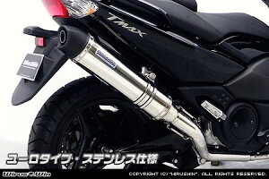 WirusWin ECYEB _Ci~bN}t[ytp[o[Wz TMAX500 YAMAHA }n tGL][Xg}t[ }t[ ^CvF[^Cv / TCT[fށFXeXdl